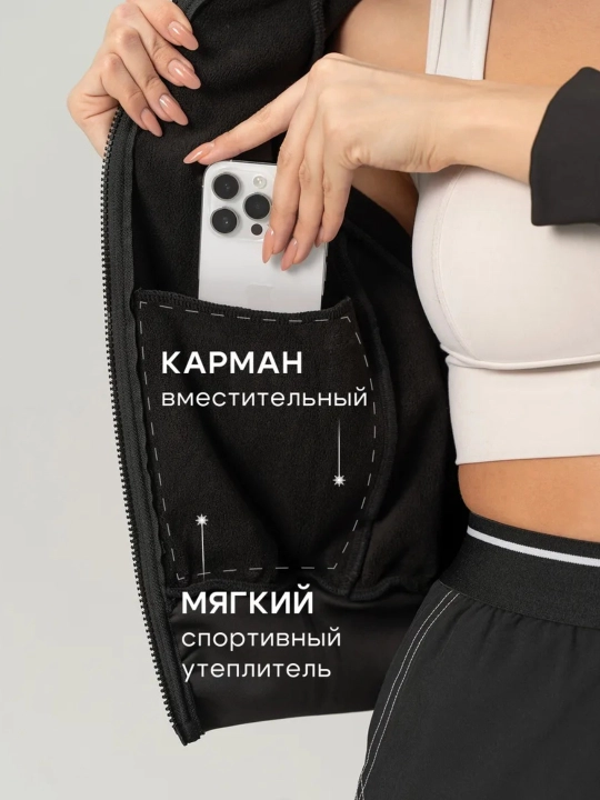 БОМБЕР женский, Толстовка женская, костюм верхняя часть, БОМБЕР, Толстовка, Зип худи