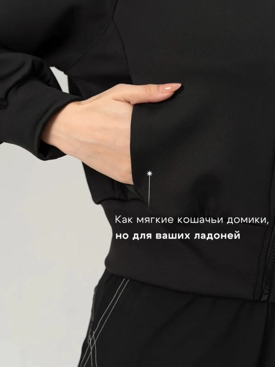 БОМБЕР женский, Толстовка женская, костюм верхняя часть, БОМБЕР, Толстовка, Зип худи