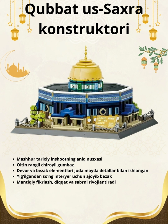 Qubbat us-Saxra konstruktori - 