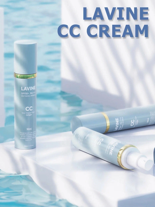 LAVINE CC, отбеливающий и омолаживающий CC-крем с коллагеном, SPF50+ PA++++, 50 мл - 