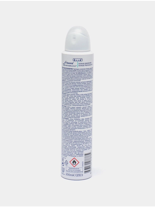 Ayollar uchun dezodorant Rexona Shower Fresh, 200 ml, 72 soat, xushbo'y hid bilan: dushning yangiligi