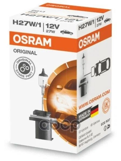 Автолампа Osram H27W/1 12V 27W — подходит для туманок Damas — AUTOT-OSRAMH27