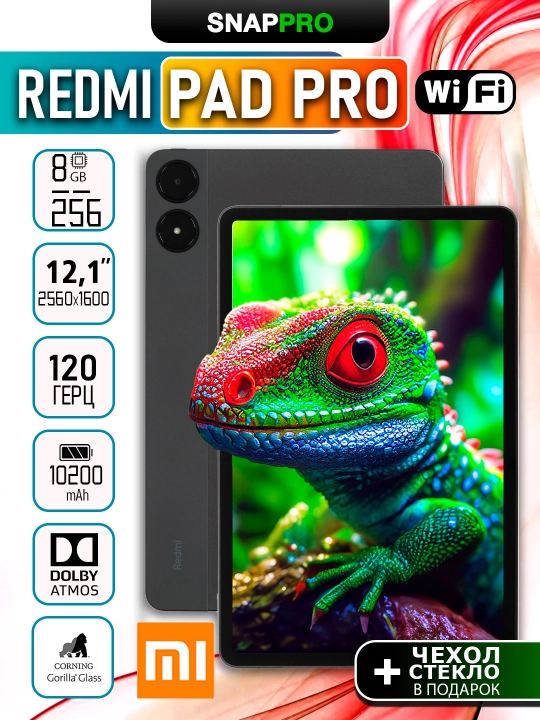 Planshet Xiaomi Redmi Pad Pro 12.1" Wi-Fi, Graphite Gray - 