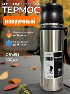 Серый металлик