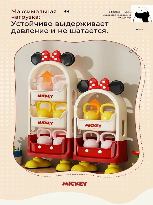 Детская этажерка шкаф комод Микки Маус для спальной, ванной комнаты, туалета для подарков
