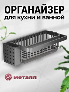 Серый