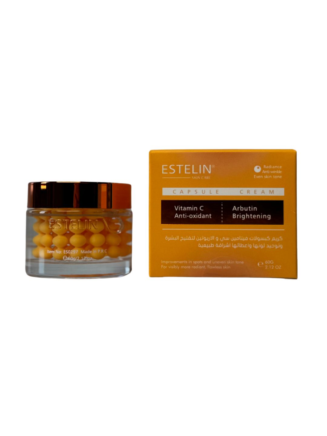 Yuz uchun oziqlantiruvchi krem Estelin’dan namlash, oziqlantirish va yoshartirish, 60 g - 