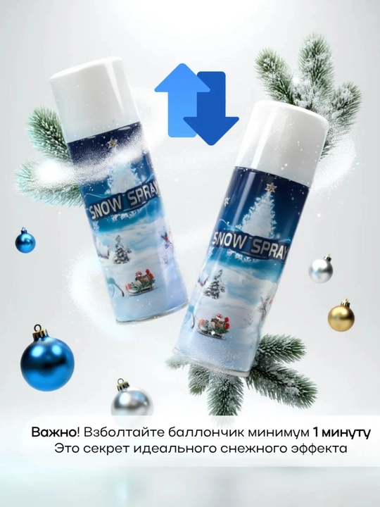Dekorativ sun'iy qor spreyi 2 dona, 250 ml
