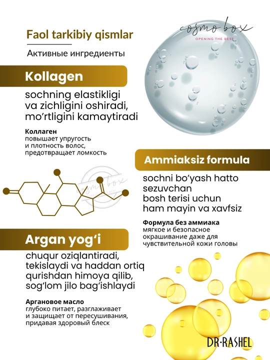 Sochlar uchun Collagen & Argan oil shampun-bo‘yog‘i, 400 ml