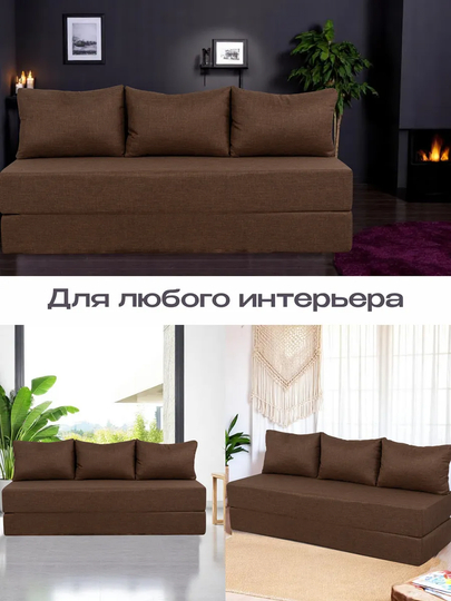 140x190 sm karkassiz, yig‘ma divan-krovat — qulay yotoqxona uchun ideal tanlov