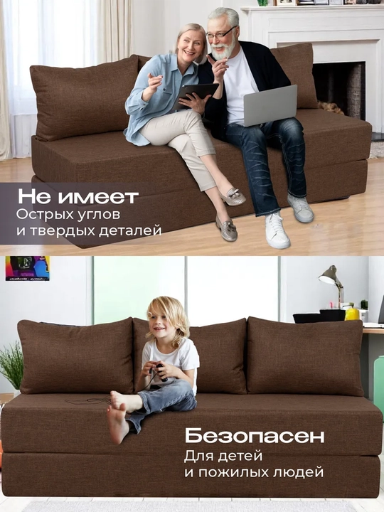 140x190 sm karkassiz, yig‘ma divan-krovat — qulay yotoqxona uchun ideal tanlov