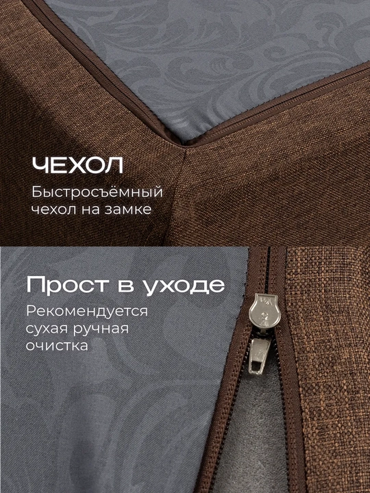 140x190 sm karkassiz, yig‘ma divan-krovat — qulay yotoqxona uchun ideal tanlov