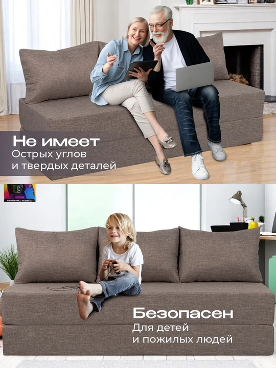 140x190 sm karkassiz, yig‘ma divan-krovat — qulay yotoqxona uchun ideal tanlov