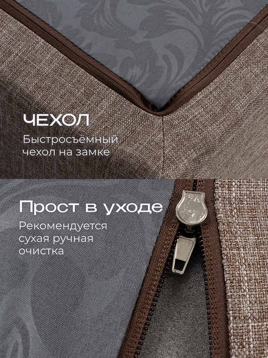 140x190 sm karkassiz, yig‘ma divan-krovat — qulay yotoqxona uchun ideal tanlov