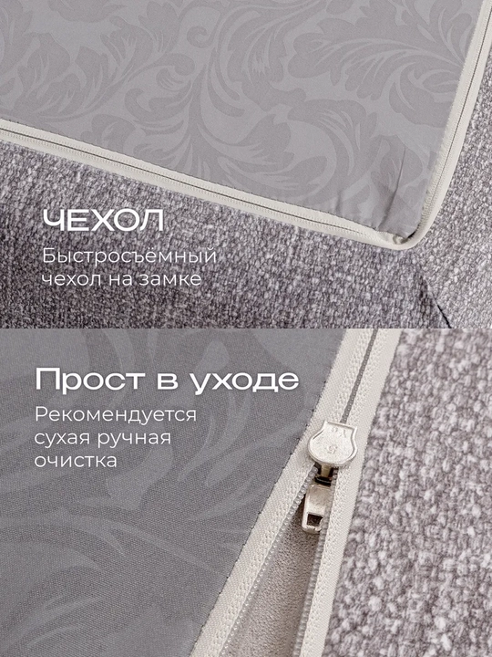 140x190 sm karkassiz, yig‘ma divan-krovat — qulay yotoqxona uchun ideal tanlov