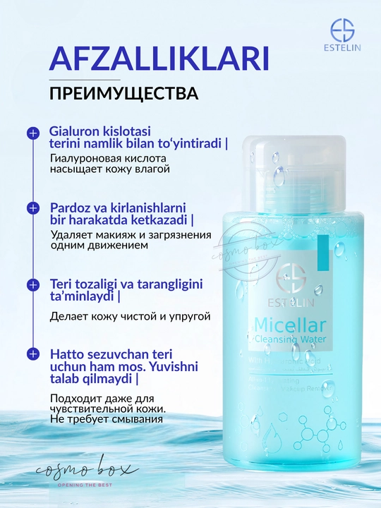 Mitsellyar tozalovchi suv Estelin, 300 ml