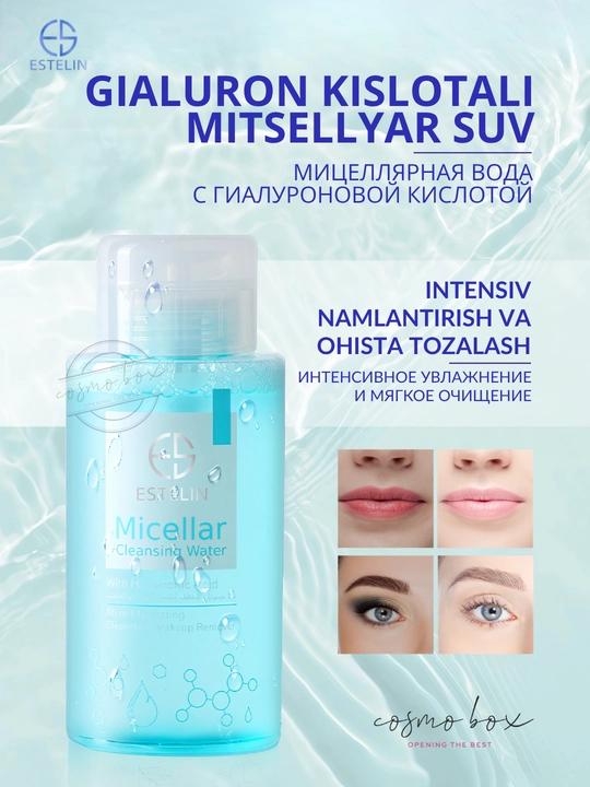Mitsellyar tozalovchi suv Estelin, 300 ml - 