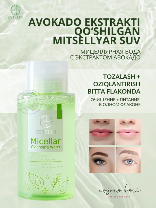 Mitsellyar tozalovchi suv Estelin, 300 ml - 