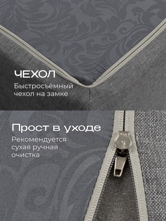 140x190 sm karkassiz, yig‘ma divan-krovat — qulay yotoqxona uchun ideal tanlov