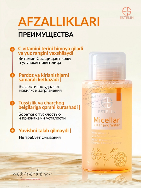 Mitsellyar tozalovchi suv Estelin, 300 ml