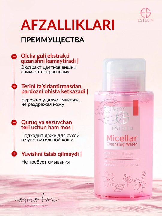 Mitsellyar tozalovchi suv Estelin, 300 ml