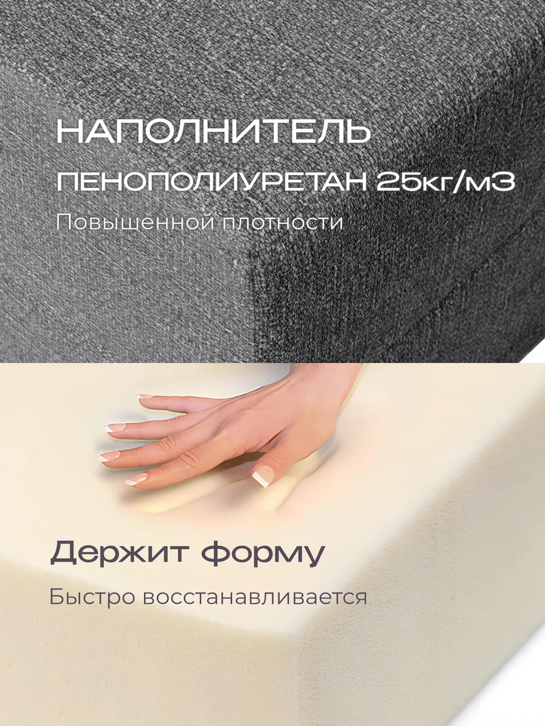 140x190 sm karkassiz, yig‘ma divan-krovat — qulay yotoqxona uchun ideal tanlov