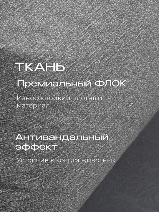140x190 sm karkassiz, yig‘ma divan-krovat — qulay yotoqxona uchun ideal tanlov