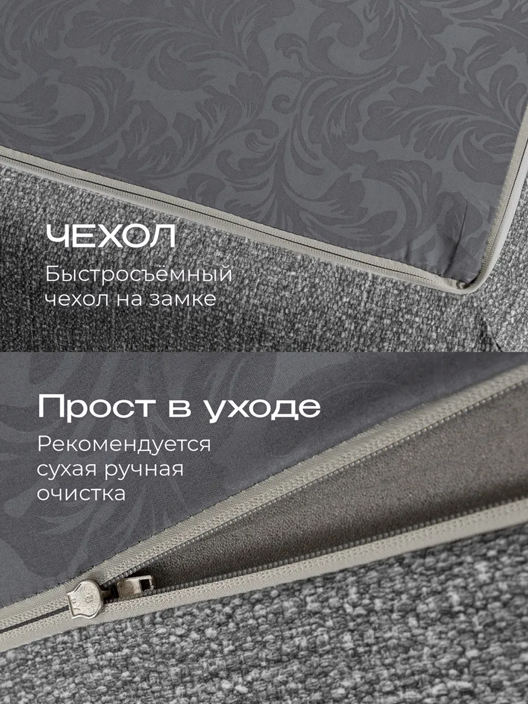 140x190 sm karkassiz, yig‘ma divan-krovat — qulay yotoqxona uchun ideal tanlov