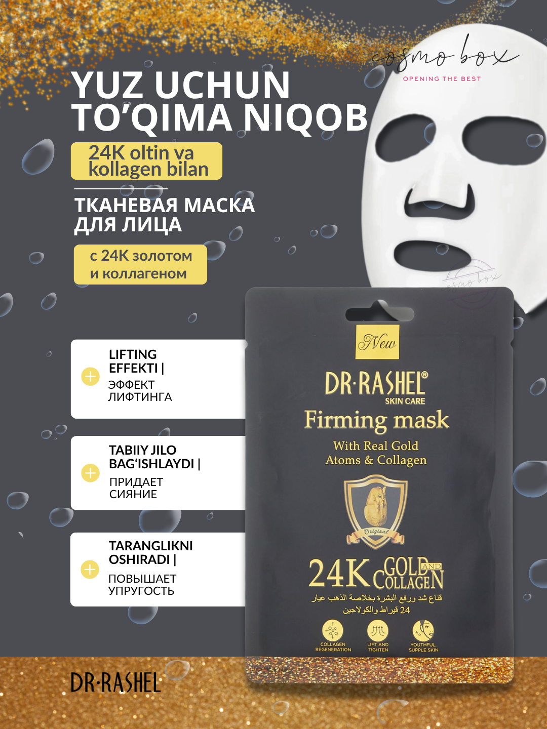 Qora