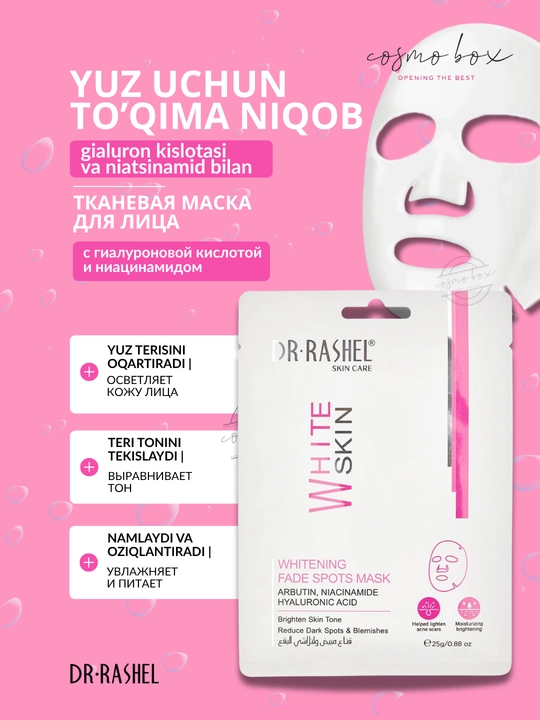 Matodan yuz niqobi Dr Rashel, 25 gr - 