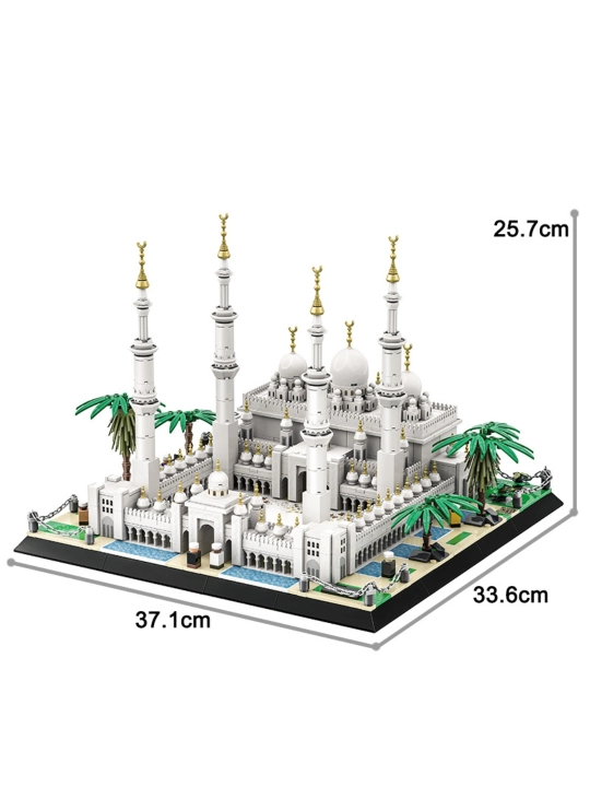 Конструктор “Sheikh Zayed Grand Mosque”