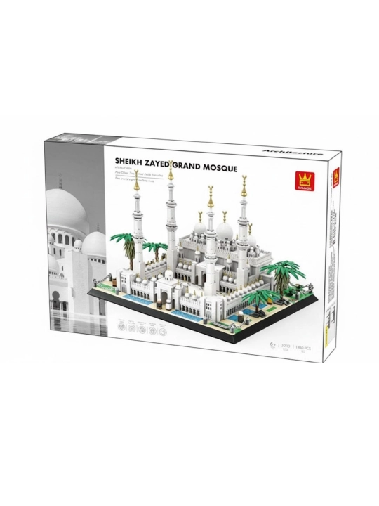 Конструктор “Sheikh Zayed Grand Mosque”