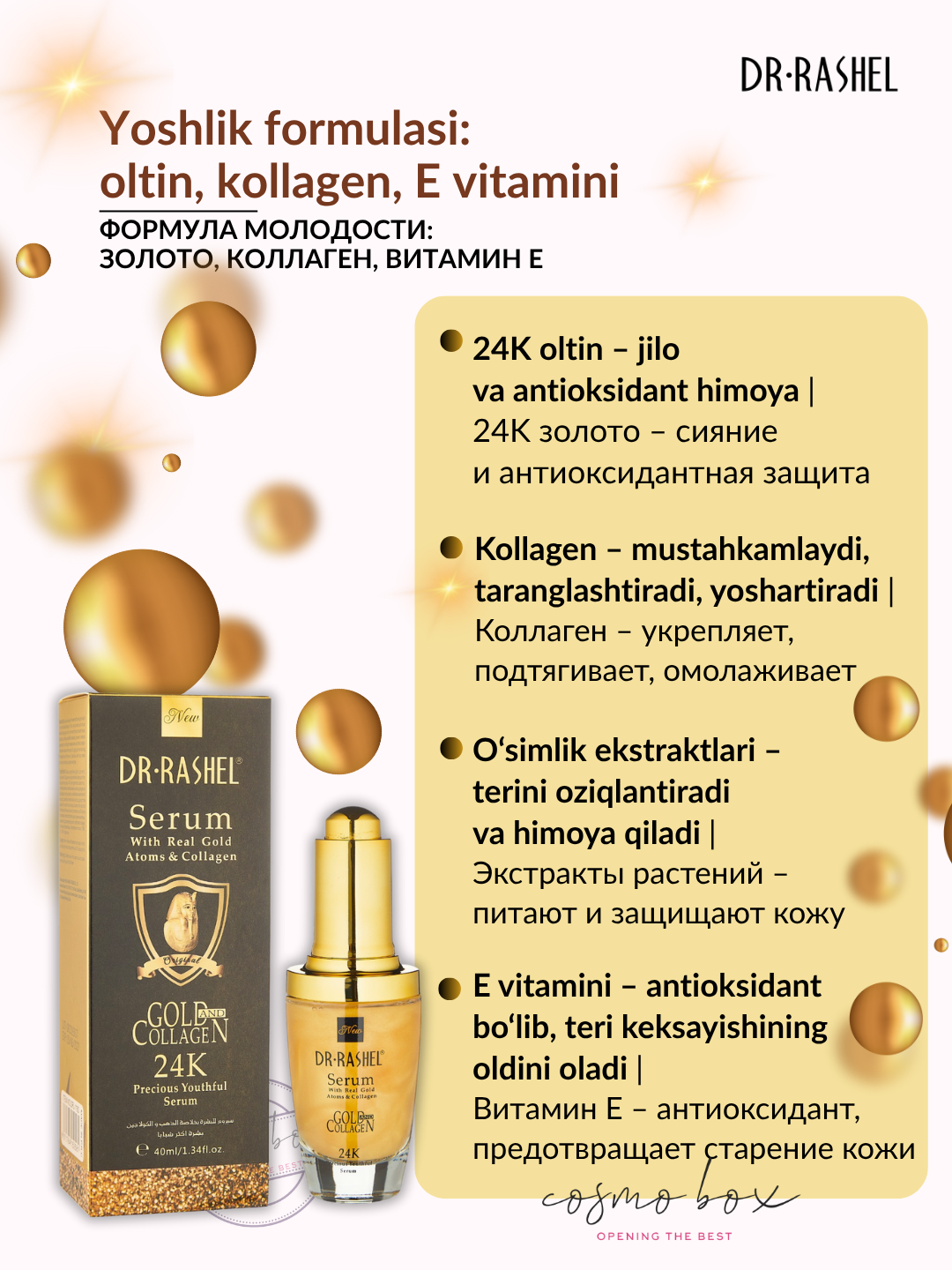 24K oltin va kollagen bilan boy yuz uchun zardob Dr. Rashel 24K Gold Collagen, 40 ml