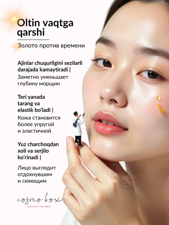 24K oltin va kollagen bilan boy yuz uchun zardob Dr. Rashel 24K Gold Collagen, 40 ml