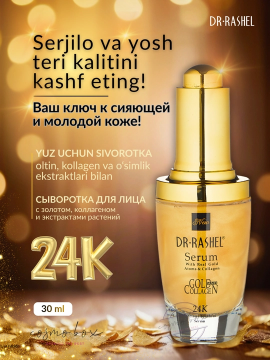 24K oltin va kollagen bilan boy yuz uchun zardob Dr. Rashel 24K Gold Collagen, 40 ml - 