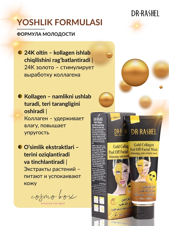 Dr. Rashel tarkibida oltin va kollagen mavjud bo‘lgan qipiqlarni tozalovchi niqob, 120 ml