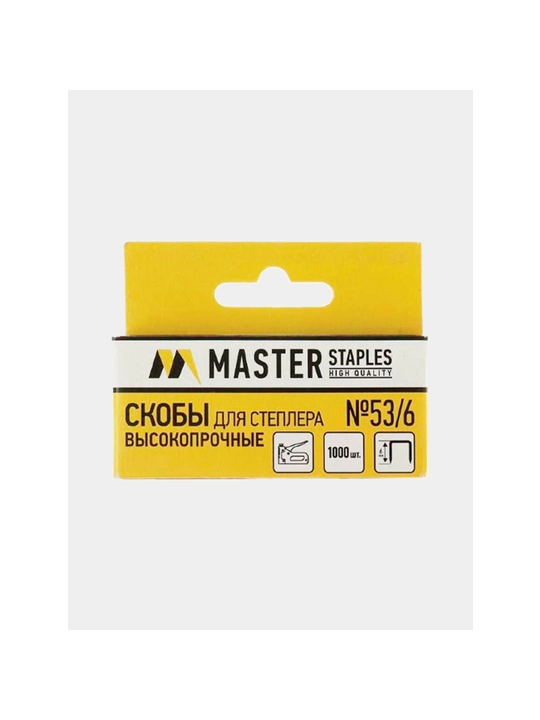 Скобы для степлера MASTER №53/6, 1000 шт - 