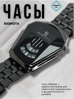 Золотой