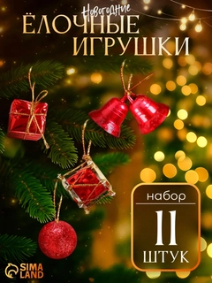 Белый