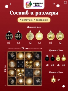 Коралловый меланж