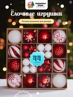 Тёмно-розовый