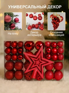 Коралловый