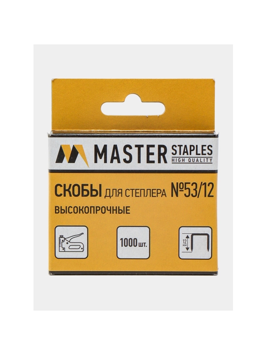Stepler uchun skobalar MASTER №53/12, 1000 dona - 
