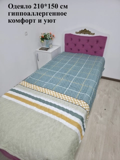 Mentol