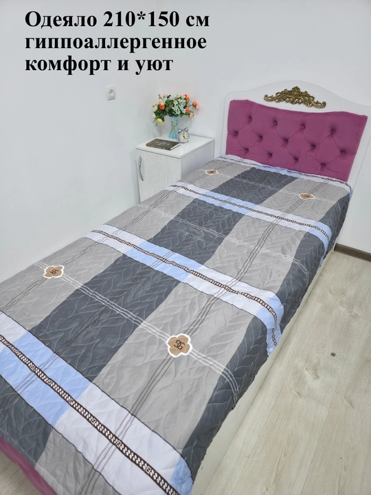 Adyol 210*150 sm gippoallergen, paxta - 