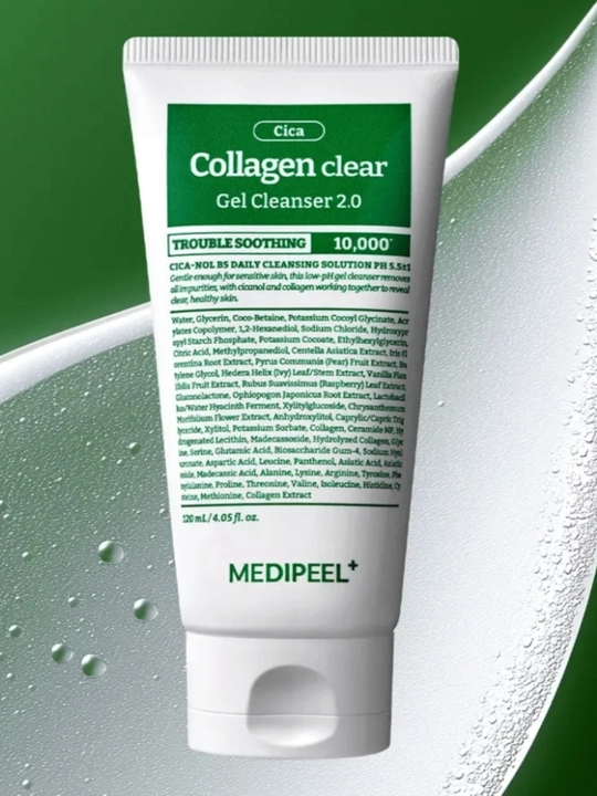 Yuz tozalovchi penka GREEN CICA COLLAGEN CLEAR