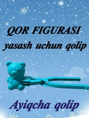 Лазурный