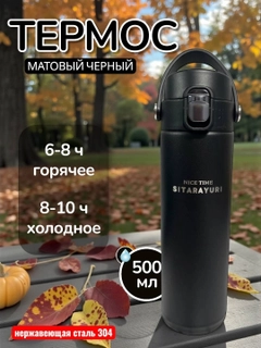Тёмно-серый