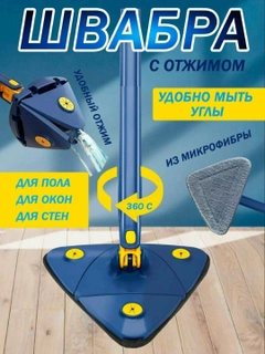 Аметистовый
