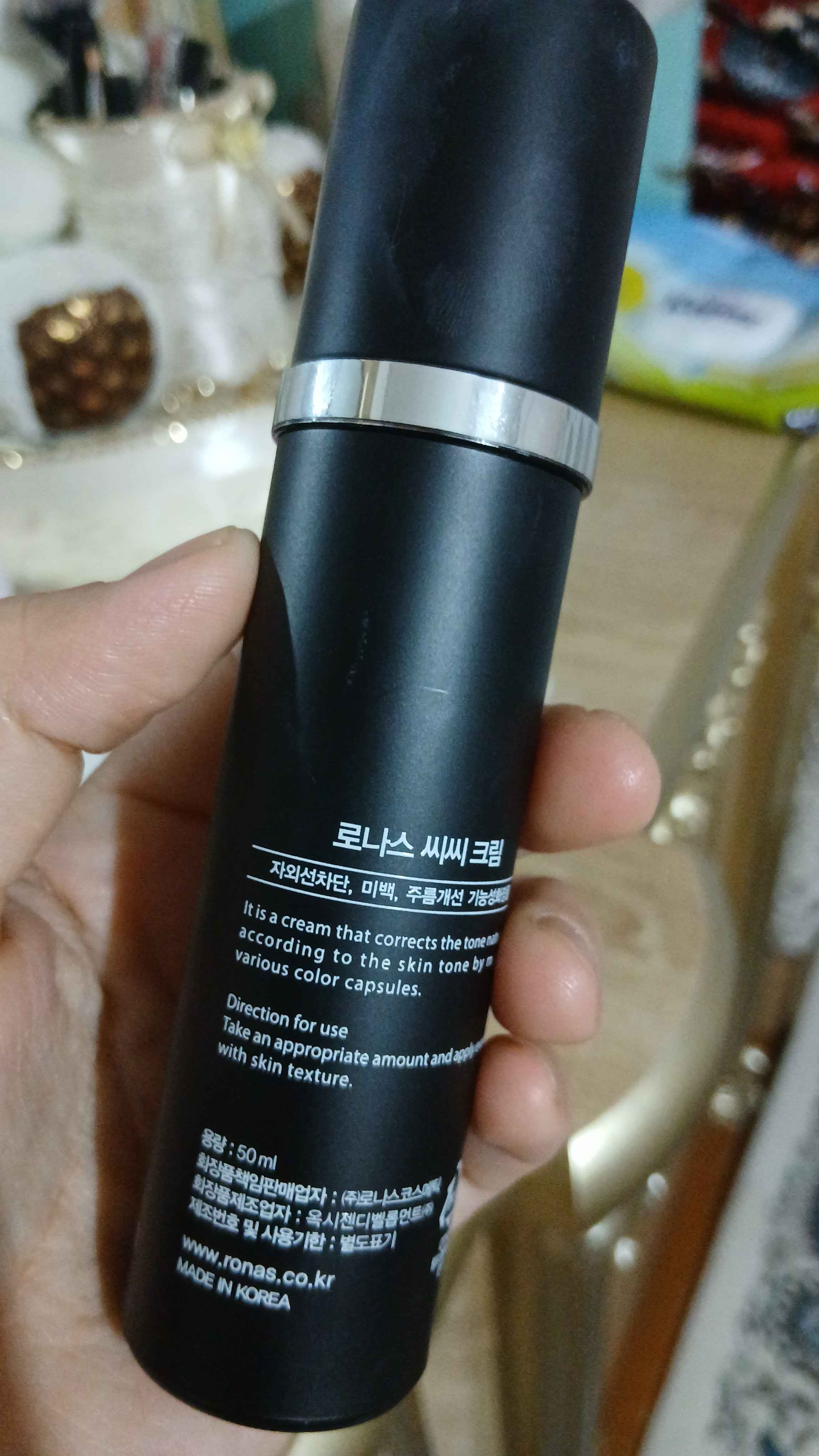 Ronas CC quyoshdan himoyalovchi krem SPF 38 PA+++, 50 ml